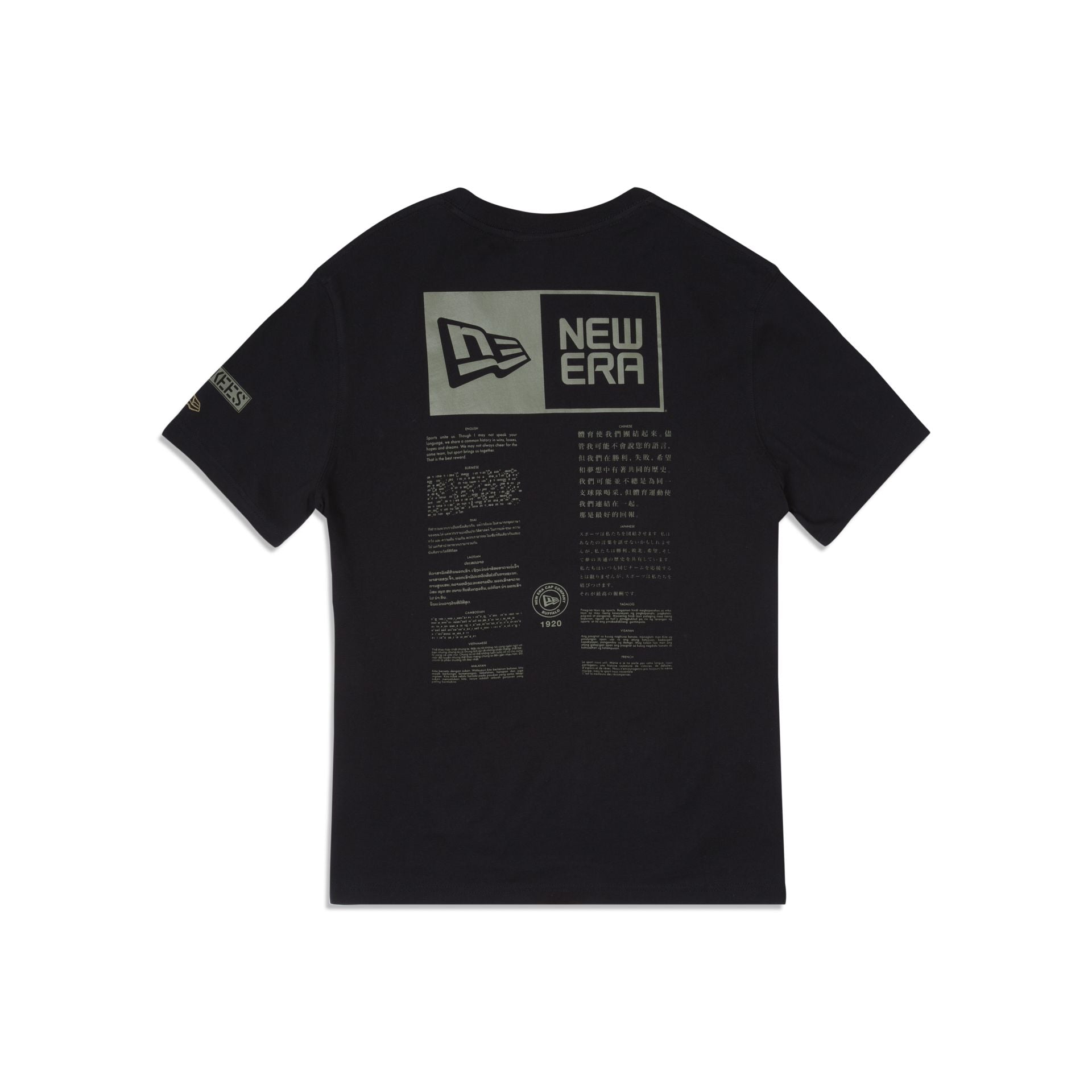 Alpha Industries X New York Yankees Black T-Shirt